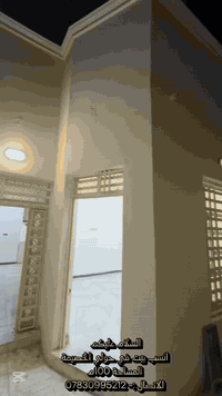 ***********
انسب بيت في حولي الخصيمه مجمع الحاج حيدر حجي هندي
