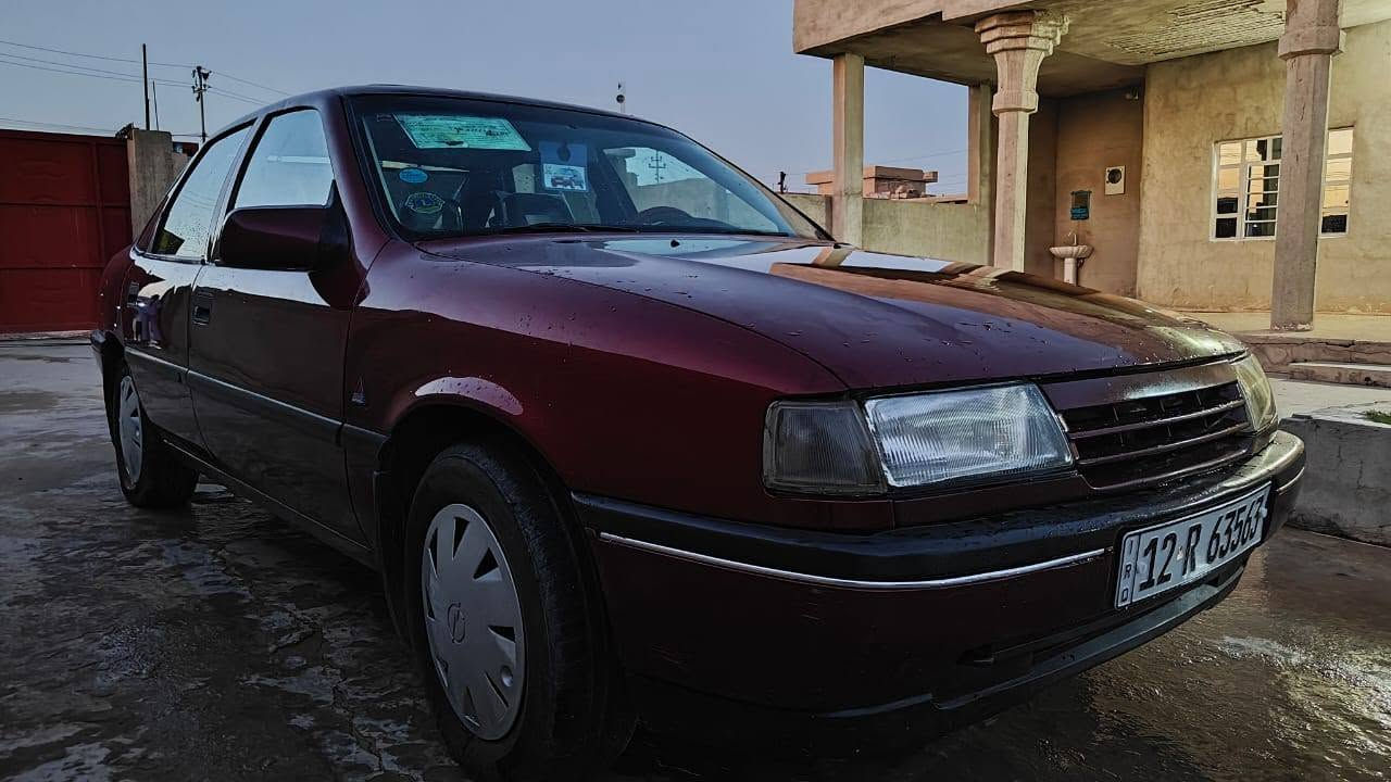 اوبل فكتره حجم 18سعر 49


**إذا كنت صاحب هذا الإعلان وتريد حذفه لأي سبب، رجاءا أرسل رسالة إلى الدعم الفني**