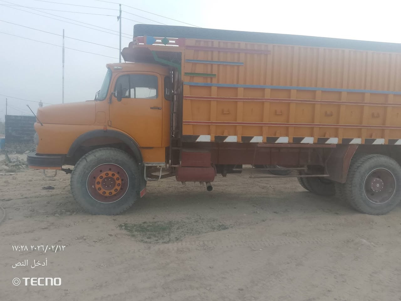 سلام عليكم 
للبيع قچمه موديل 80 رقم الانبار تحويل مباشر 
اللاستفسار على هذا الرقم /***********
(اني مكلف بالنشر)
