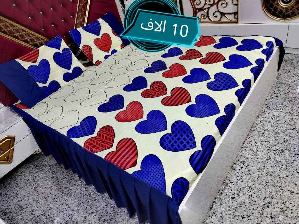 تخفيضات فرشات ب10 الف
يوجد خدمه توصيل جميع محافظات العراق مكاني بابل الحجز عل مراسله الصفحه او واتساب أو انيستا الرقم الحجز ***********# حلة, بابل
