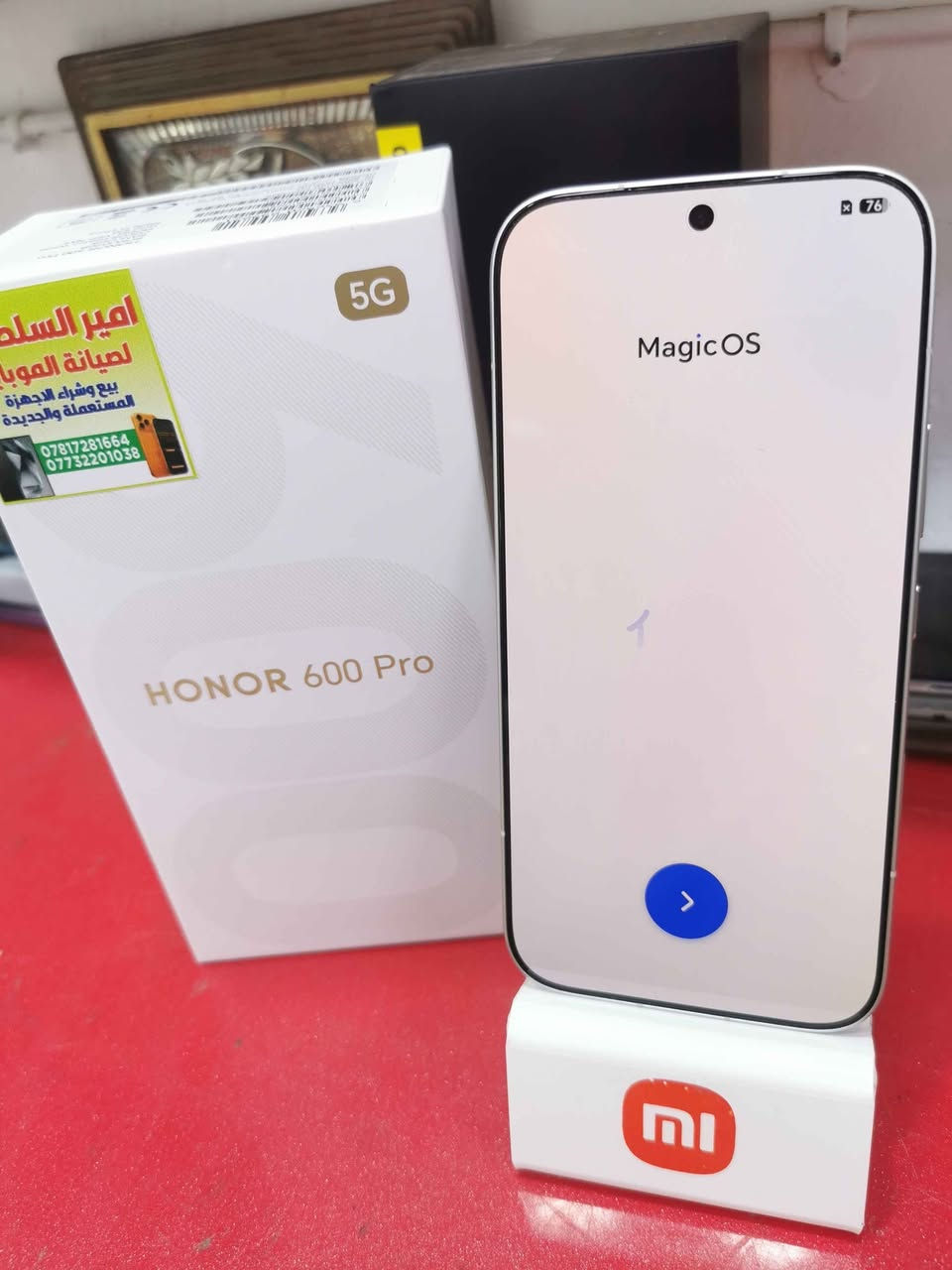 متوفر هونر 600 برو فايف جي استخدام يوم واحد 
الذاكره 512
الشراي يتصل ***********
او يزورنا موقع المحل شارع باتا مجاور مركز منتظر ال ظويف بالفرع اسم المحل امير السلطاني السماوا, المثنى
