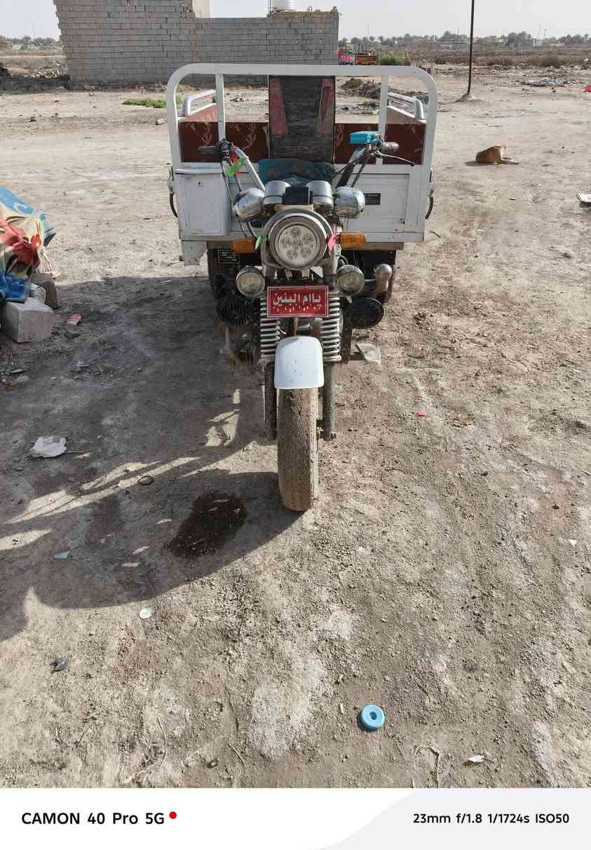 ‏‪***********‬‏ ١٩للبيع نضيفه
