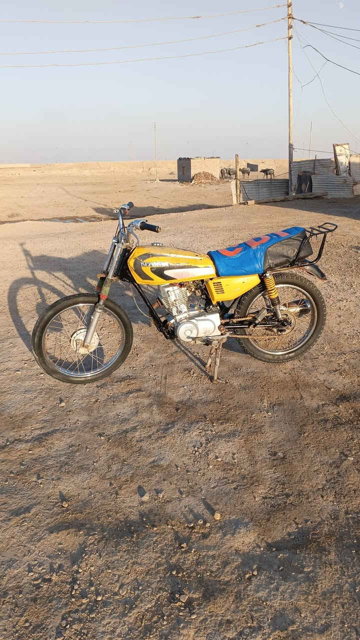 سلام عليكم دراجه يراني البيع سعر 350ابيه مجال بصيط مكاني القرنه


**إذا كنت صاحب هذا الإعلان وتريد حذفه لأي سبب، رجاءا أرسل رسالة إلى الدعم الفني**