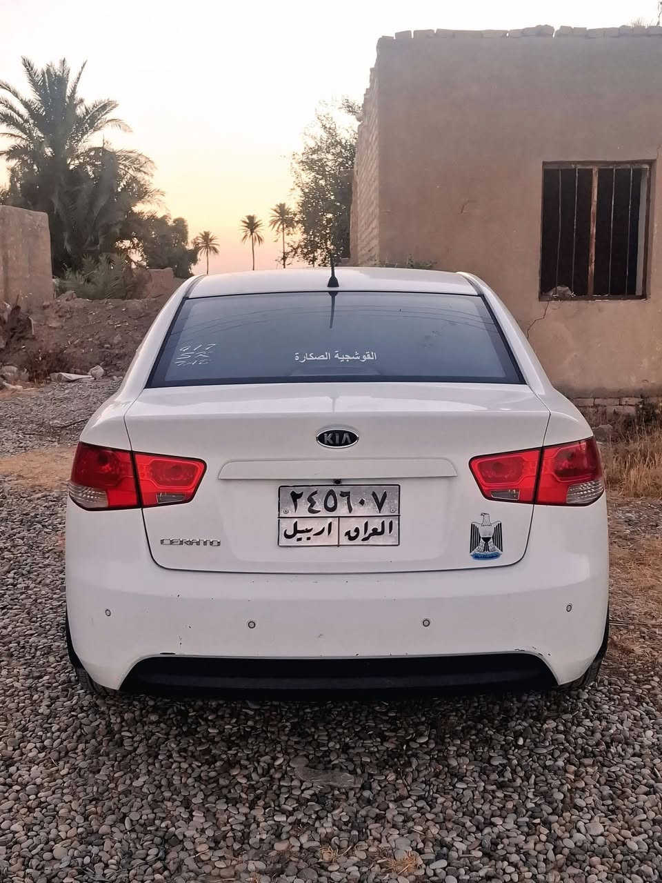 السلام عليكم
سيراتو  (١١) خليجي
 لون ابيض 
مكفوله كفاله عامه  
كير مكينه
تخم تاير 
تبريد 
حداديه 
مكان السياره النجف الكوفة 
السعر ١١٠  وبيه مجال  
تريد وكاله تريد تحويل  
السونار بالمنشور  اي استفسار 
اتصل ***********
