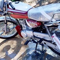 نامه برو • ٢٠٢٠ • مامفتوح