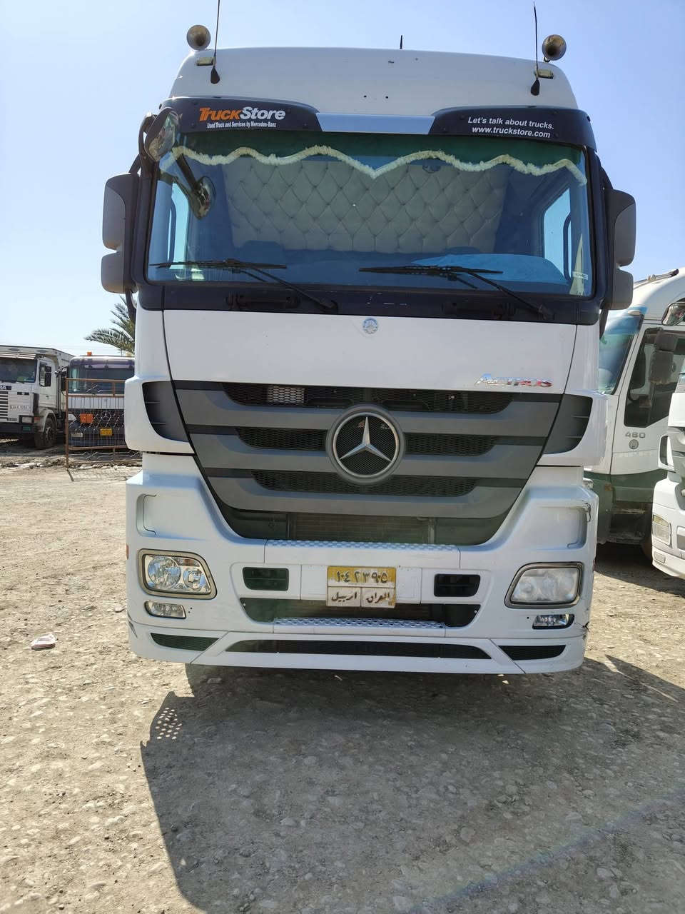 السلام عليكم 
للبيع اكتروس موديل 2008 حجم 1846
سيارة رقم أربيل قمارة مبدل شرط تحويل 
عرجة12نمرة سعر 285 بيهة مجال عنوان موصل 
رقم الهاتف 0771566155


**إذا كنت صاحب هذا الإعلان وتريد حذفه لأي سبب، رجاءا أرسل رسالة إلى الدعم الفني**