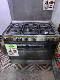 كريازي • باب الأول • نضيف جدا