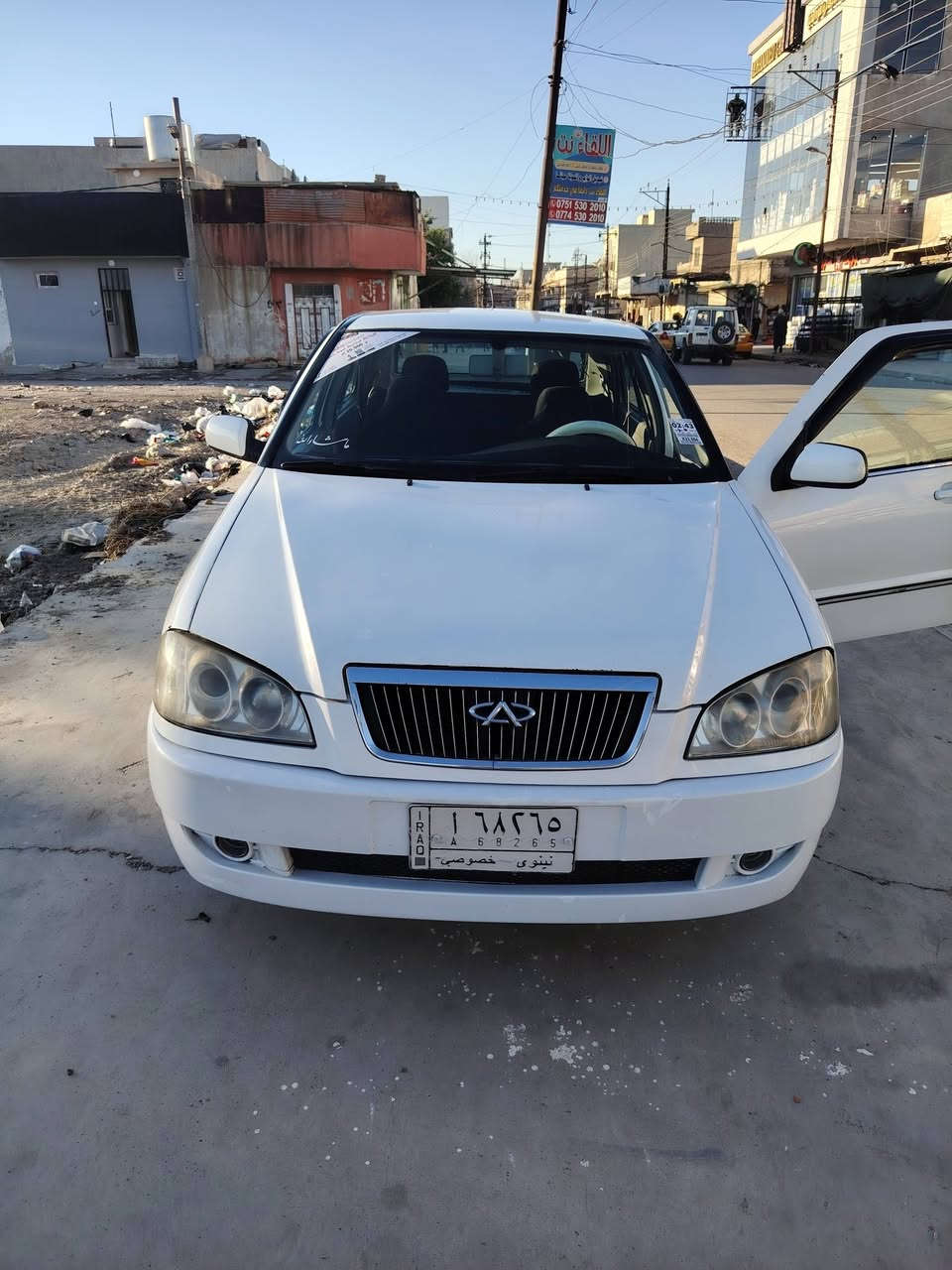 كوين رقم نينوى موديل ٢٠١٣ صاحب شرعي يريد تحويل.. كابون بنزين كير مكينه شرط باتري وتايرات جديد.. اربع قطع صبغ.. ابيع حزام صبغ سعرها 36 وبيها مجال قليل.. للتواصل ***********
