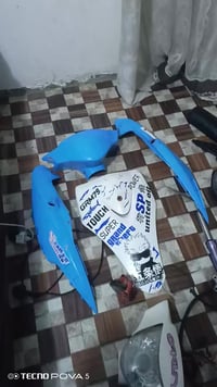 غراض ماكس • موجود • جوه سوك