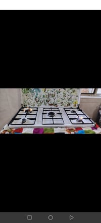 فرن • شغال • شغلات العيون