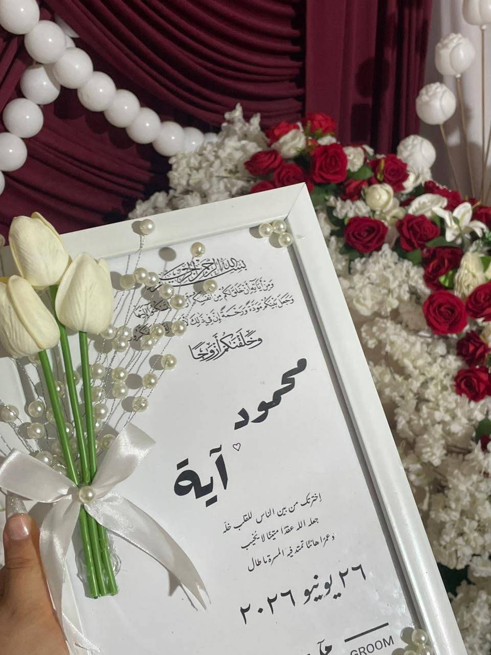 بصامة كتب كتاب
متاح كل الأشكال♥️♥️♥️♥️♥️♥️♥️😘


**إذا كنت صاحب هذا الإعلان وتريد حذفه لأي سبب، رجاءا أرسل رسالة إلى الدعم الفني**