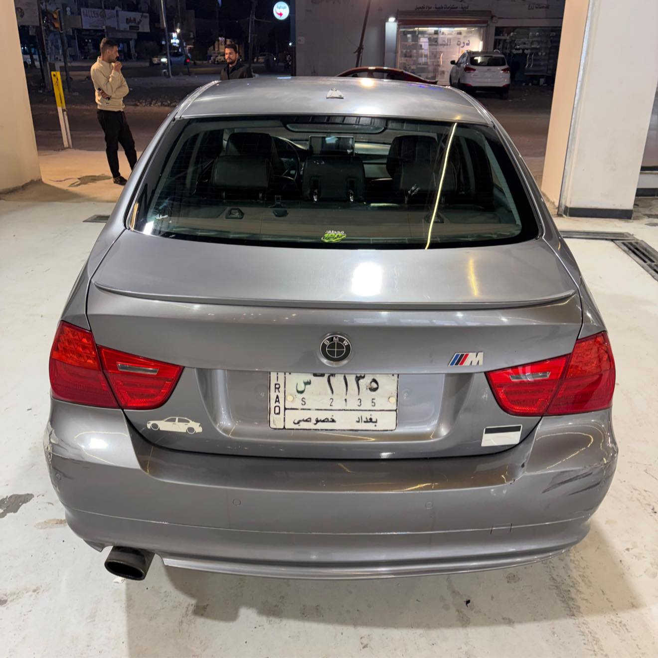 سعر جداً مناسب 
بي إم دبليو E90 (2009) خليجي 

بيها حادث بالجاملغ الامامي الايسر 
على كد شبر وباب الصدر بيه شخط 
ونصبغ على كده 
جاملغ وبابا الصدر (بدون دواخل)
محرك 4 سلندر
كير عادي 7 نمر
المكينة والجير لا يوجد بهما أي إشكال
الحدادية جاهزة فقط بوشة 
الأكسل يوجد بها بوش بسيط
شاشة أندرويد
كاميرا خلفية
تدفئة مقاعد أمامية
التبريد والتدفئة شغالان
عدسات أمامية أوزون ضمان سنتين
يوجد جراد بالبنيد وبداية القمارة
ويوجد حلوب بسيط بالقمارة
ماشية 255 ألف

🟥 الـسـعـر لايك واكتب تعليق (1)

مكاني: بغداد الكرادة
للتواصل: ***********
