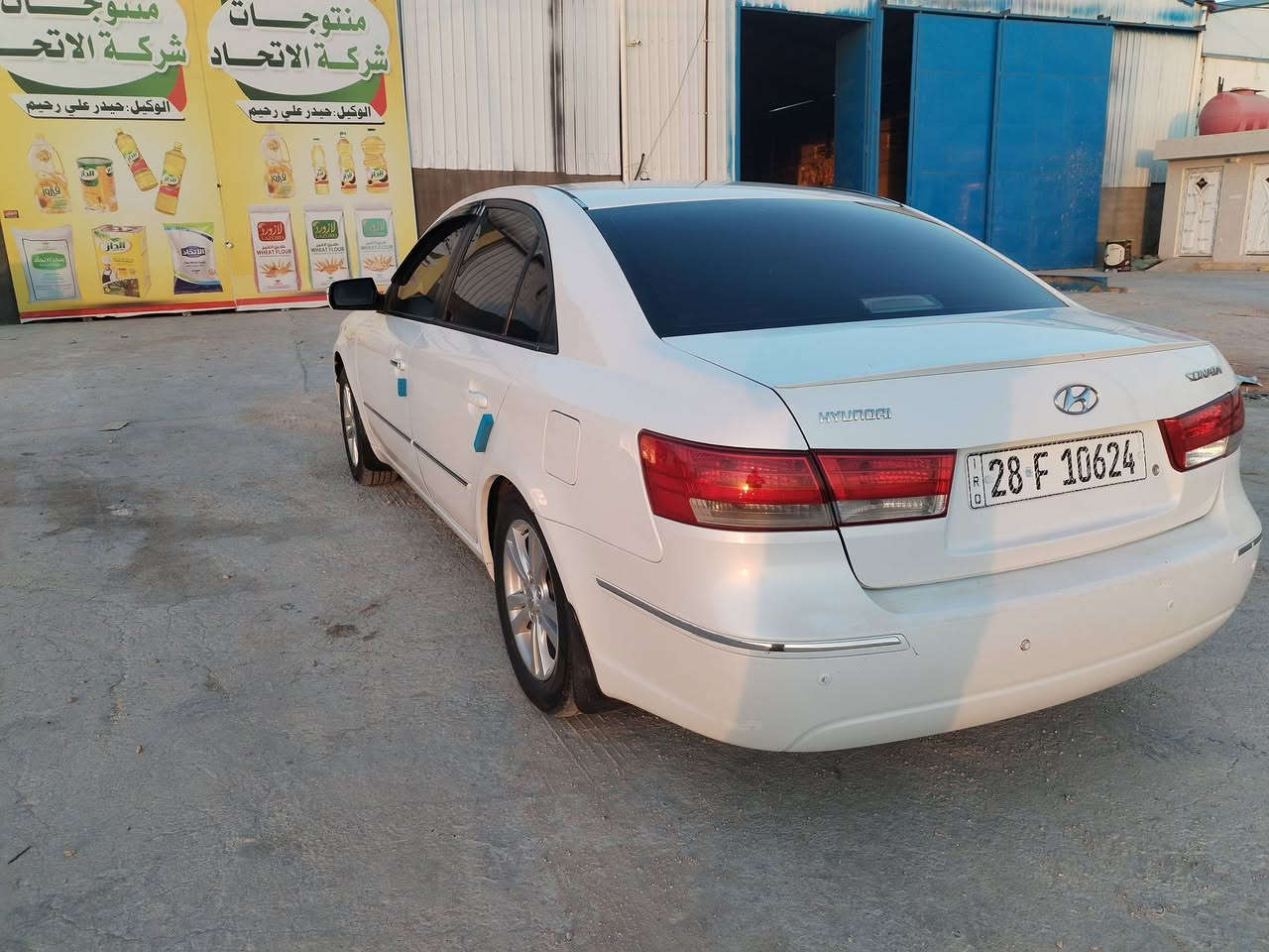 سوناته موديل 10 رقم نجف تحويل مباشر بيه جاملغ تبديل بدون عابر مكينه 2400 سياره فول عده البصمه سعر 125 وبيه مجال *********** /// *********** مكانه بل رميثه

