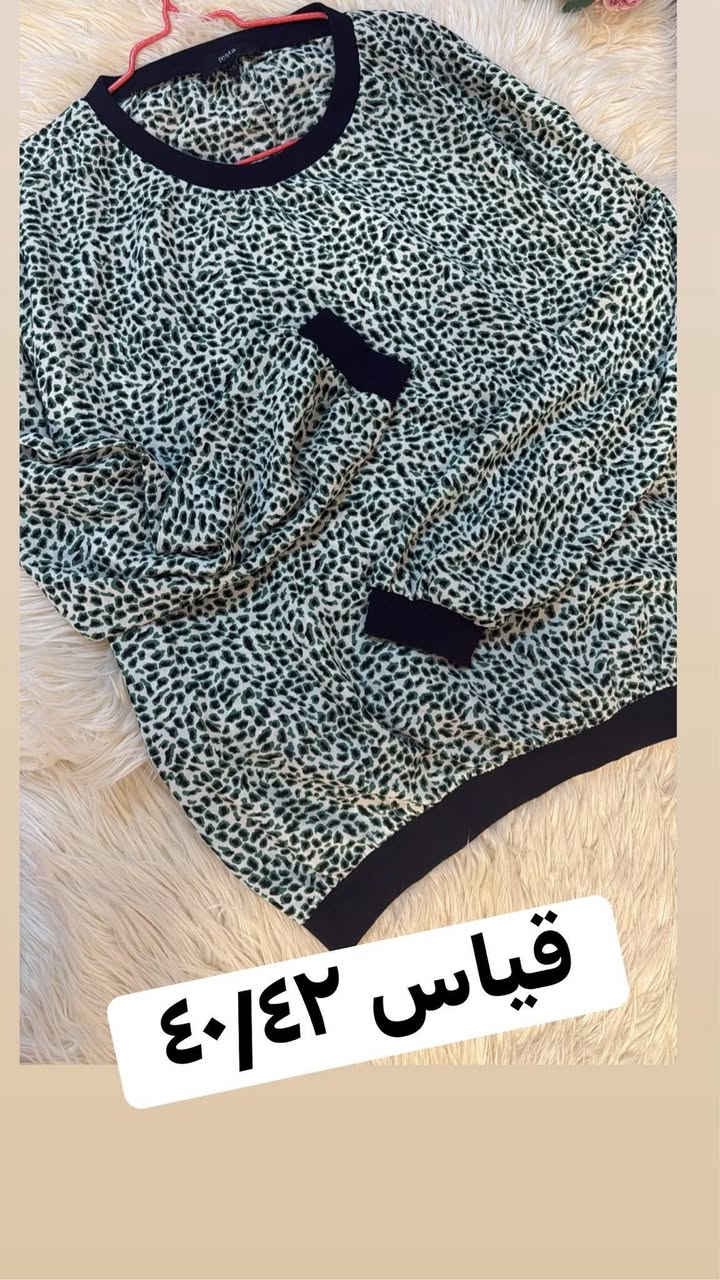 قمصان بالـه نظيفه🔥 والقياسات موجوده بالصور سعر القطعه خمسه


**إذا كنت صاحب هذا الإعلان وتريد حذفه لأي سبب، رجاءا أرسل رسالة إلى الدعم الفني**