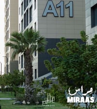 مجمع النسيم • ١٤٠م • ٢ غرف