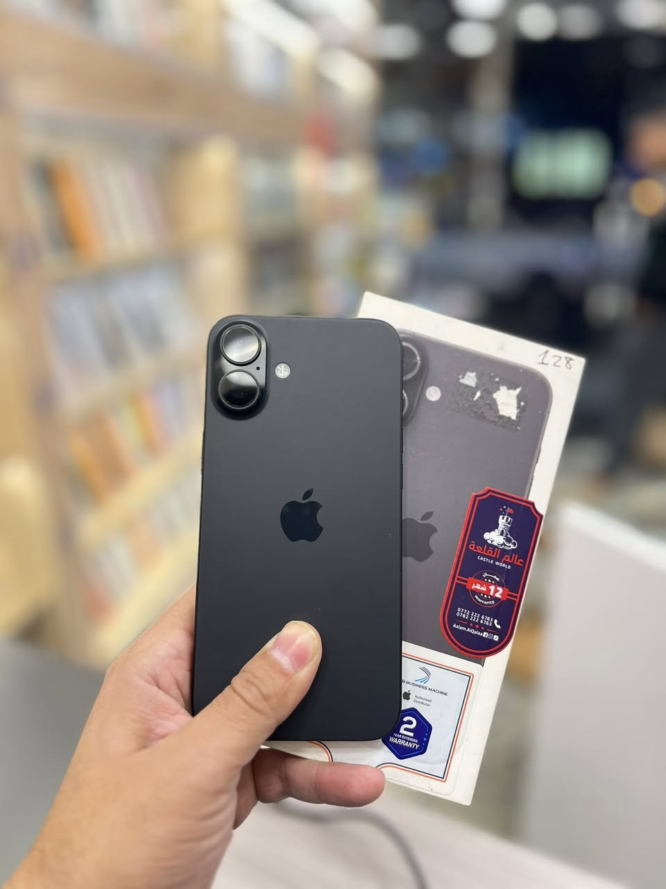 ايفون ١٦ بلص ذاكرة ١٢٨
عربي ضمان abm ملحقات كامله
بطارية ١٠٠ دورات ١٧١ 
مكفول من الفتح ومن الزلغ نظافة ١٠٠
بعدلة ٥ شهور بلضمان
السعر ٩٢٥ مجال قليل
مكاني زيونة
***********
