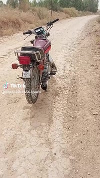 للبيع صالنصة رياضي جعرة 500سيسي سعر 45 بيهة مجال 07780889788 للتصال مت...