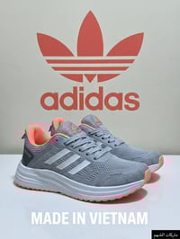 اديداس فيتنامي اخر قطع خفيف جدا بدون وزن  طبي ومريح جدا  القياس  من 36...
