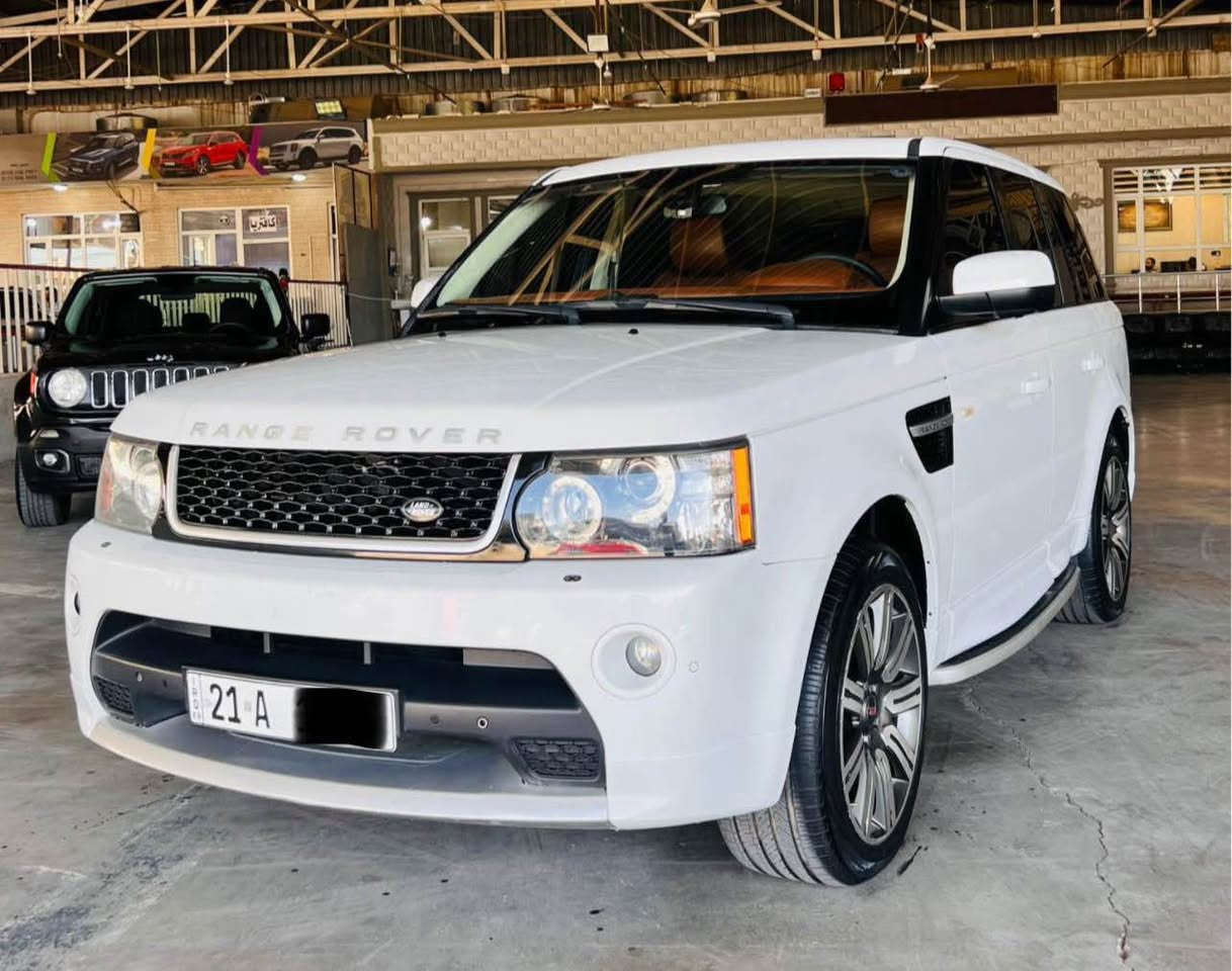 سلام عليكم 
كوردى / عربى 
‏RANGE ROVER SPORT
سفری شەریکە سەردار
مۆدێل 2011
سەیارەکە بێ بۆیاخە 
بيلاد Autobiography 
مەکینە V8مه كينه عادي بي سوپه ر
فوول فوول مواسەفات
سلایت - کوشن جلد - کوشن کارەبایی - کوشن خەزن- 
شاشە - حەساس- سەلاجە - تەبرید مەرکەزی - لایت لید - کەلە DVD
نزامی هەوایی 
- سیستەمی سەماعە 🔊HARMAN KARDON
جام ئۆتۆ - سوکان ڤۆڵیۆم - تەحدید سورعە-
گێڕ مەکینە تحویل غەڕامە بەشەرت
ڕەقەم و سەنەوی نوێیە
سەیارەکە زۆر زۆر پاکە 
سعر 148وه ره قه  
ژمارە تەلەفۆن ☎️
***********

____________________
سلام علیکم 
‏RANGE ROVER SPORT
سيارة وارد خليجي شركة سردار
موديل 2011 
سيارة بدو صبغ بدون حادث
مه كينه V8عادي بدون سوپه ر
مواصفات Autobiography 
سيارة فول فول مواصفات
فتحة - كشن جلد - كشن كهربائى - كشن خزن -
شاشة - حساس - ثلاجة - تبريد مركزي - لايتات ليد - سماعة 🔊 HARMAN KARDON - جام اتو - سكان ڤوليوم - تحديد سرعة -
گير معرك تحويل بشرط 
رقم سنوية جديد 
سيارة نضيف 
مكان اربيل 
سعر مناسب 148💵ورقة وبيها مجال للطيبين 
رقم هاتف ☎️ 
*********** أربيل, العراق
