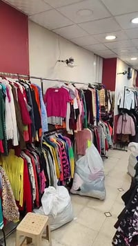 بث مباشر • هدايا • بونيتا 2