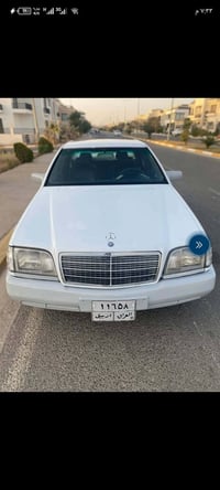 شبح • فول موصفات • رقم اربيل