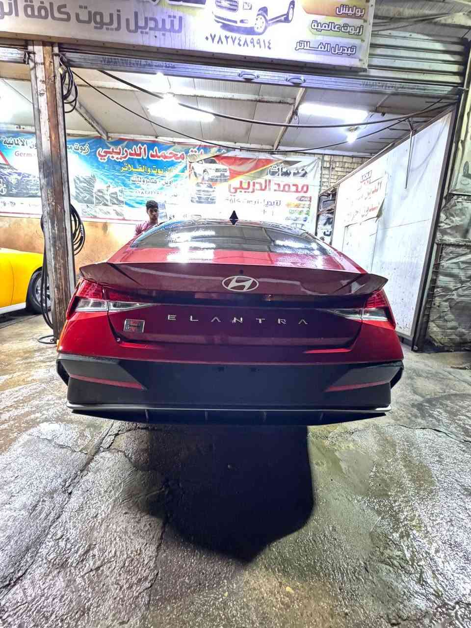 السلام عليكم النترا 2025 دخول جديد كتاب شهداء رقم ذي قار السعر 155 وبيها مجال بسيط
استفسار :***********
