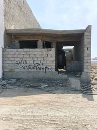 هيكل للبيع بغداد الدورة هور رجب بالبداية مقابل افران الزيتون بالفرع جو...