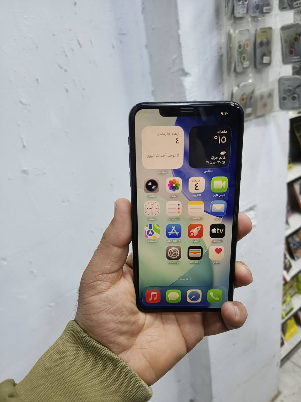 ايفون 11 برو ماكس ب350 مكاني بغداد ساحه عدن مبدل شاشه


**إذا كنت صاحب هذا الإعلان وتريد حذفه لأي سبب، رجاءا أرسل رسالة إلى الدعم الفني**