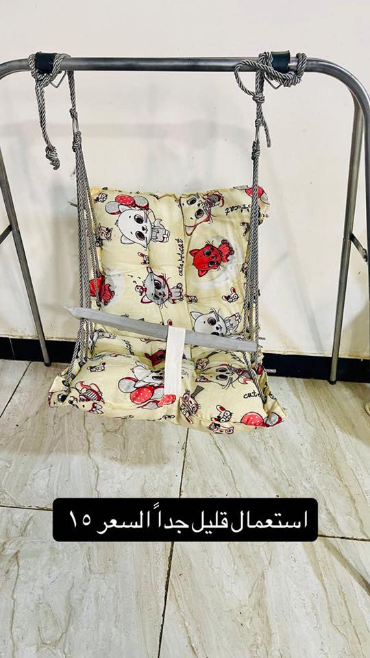 للبيع بغداد كرخ ***********
