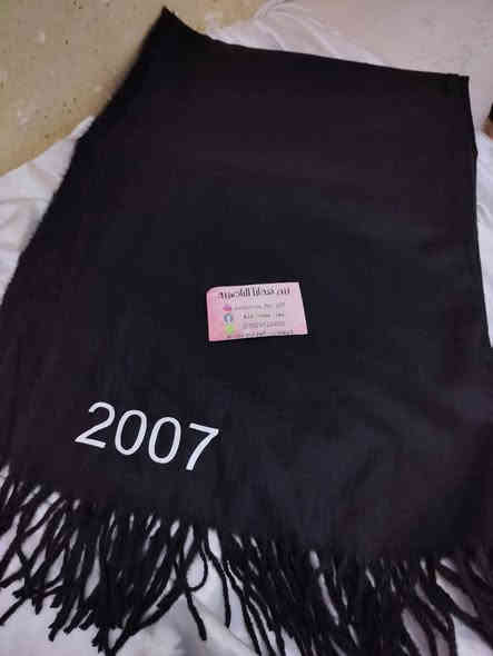 ترند الموسم سكارف لون اسود مع طباعة 

حسب الطلب الزبون

للحجز والاستفسار مراسلة الخاص 
او ع الرقم ***********
يوجد توصيل داخل العراق كافه
