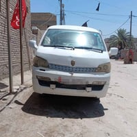 H1 • ٢٠١٥ • ضربه جنبي