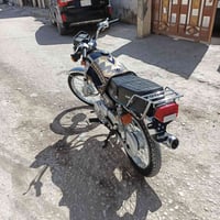 ناعمه • اوراق كامله • ٢٠٢٣