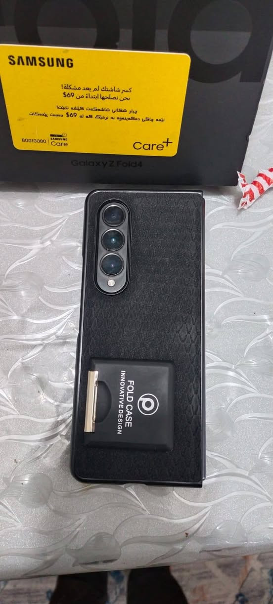 @كلكسي زت فولد4ذاكرة256ملحقات كاملة مكفول ضمان فحص سعر650مكاني نجف


**إذا كنت صاحب هذا الإعلان وتريد حذفه لأي سبب، رجاءا أرسل رسالة إلى الدعم الفني**