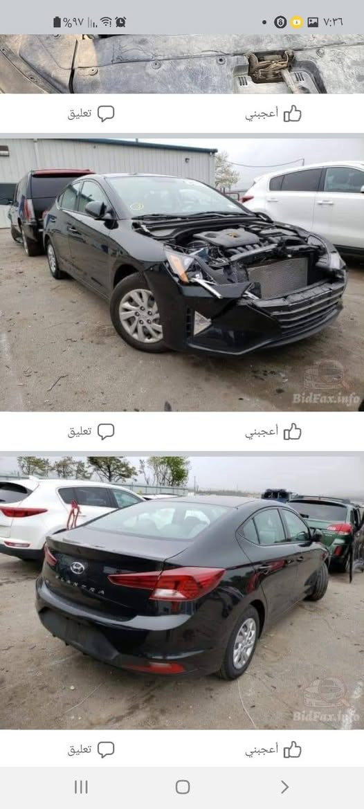 السلام عليكم
النترا ٢٠١٩ للبيع 
السيارة نص مواصفات شاشة  كامرة 
اشاير بالمري  تحكمات ستيرن 
 تحديد مسار نقطة عمياء 
السيارة حادثها فقط الي بل صور كلش حلو حادثه 
السيارة جاهزه و خير من الله 
فقط ايرباك الدركه 
سعره ١٣٩ $
وبيه مجال ان شاء الله
مكانه بغداد الشعب 

***********
