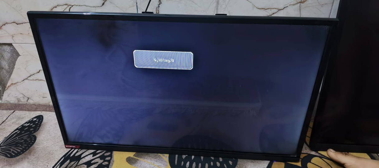 عندي 2 ابلازمات حجم 32 شغالات للبيع 
 وحدة 50 بيها ضرر
كلهن رايدهن 130 وبيها مجال بسيط.
 مكاني بغداد مدينة الصدر.


**إذا كنت صاحب هذا الإعلان وتريد حذفه لأي سبب، رجاءا أرسل رسالة إلى الدعم الفني**