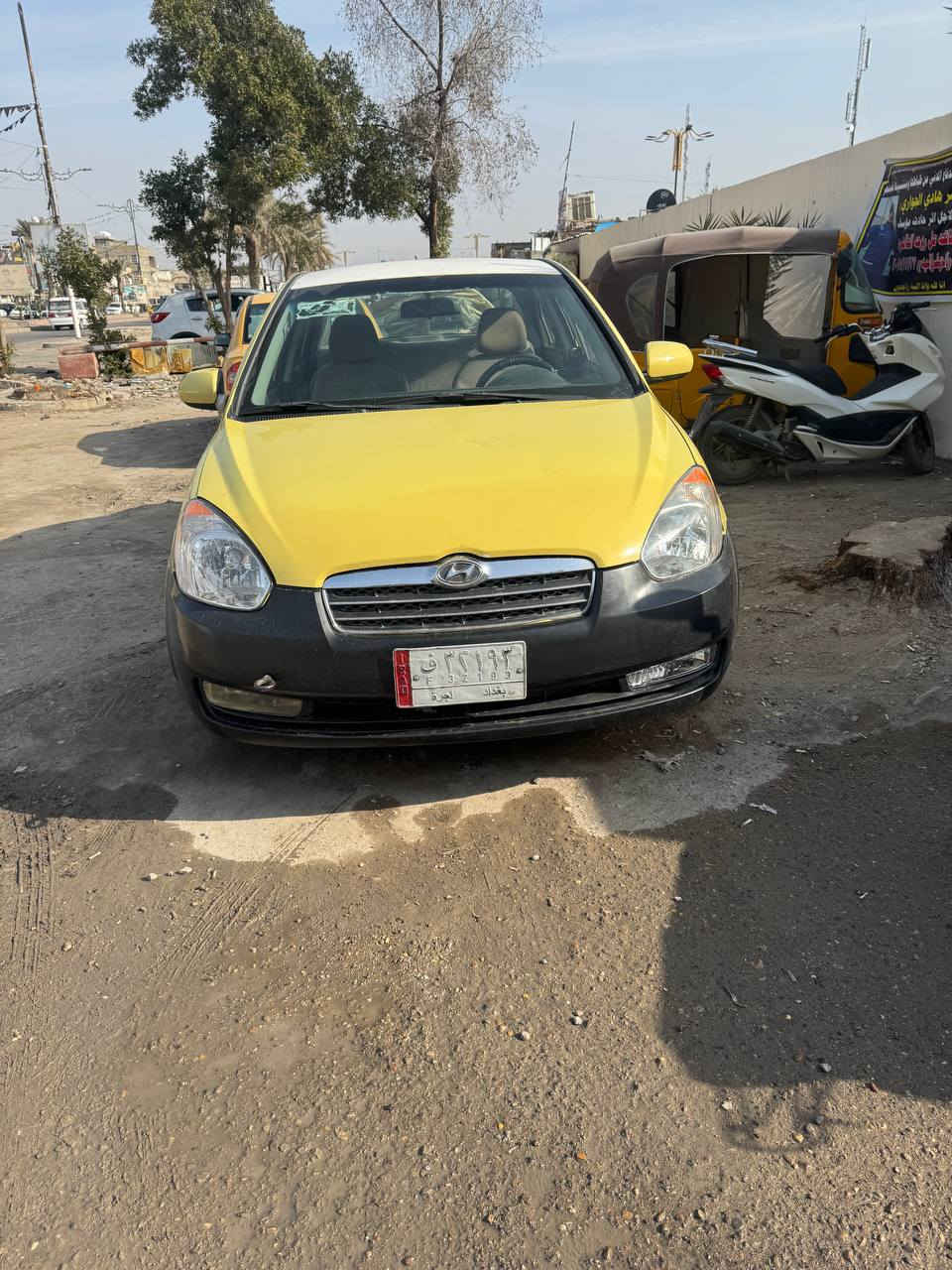 اسلام عليكم اخوان اكسنت مقدس موديل 2011 الشركة العامة خليجي بيها ضربه شوية بل بنيد وشوية بل بجم بدون دواخل لا شاصي ولا غير وبيها ضربه بل تأير جه سايق بل حدادية مبدلة كلها جديدة اصلي مال تفصيخ يعني صدر امامي جديد    بدون شواصي زائد خياسات الهلالات الخلفية على كد اربع أصابع مصلحه سيارة مصبوغه على كد تصليحات وبابين بيهن هم اربع أصابع مصلحات سيارة مصبوغه شبه حزام بدون لا قمارة ولا تكم ولا قبق جنطة صدر خلفي امامي جديد تايرات زوج جدد الاماميات قبل يومين شادهن سيارة باسم صديقي شرط التحويل سعره 88 عنواني بغداد مدينة الصدر هاذ رقمي ***********
