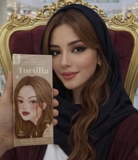 صبغ كوري • عضوي طبيعي • طويريج سوق النساء