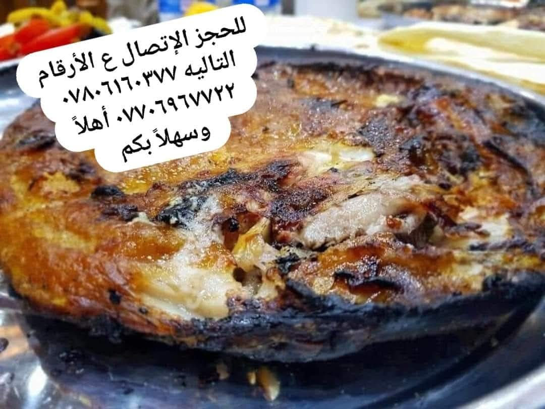 مشويات صفاءالمرشدي ترحب بكم 
والطعم فدشي 😋 للحجز الاتصال على📞📞 
كيلو ب٧٥٠٠ مشوي

***********
