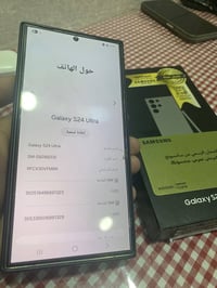 اس ٢٤ لترا • ٢٥٦ • دبل سيم