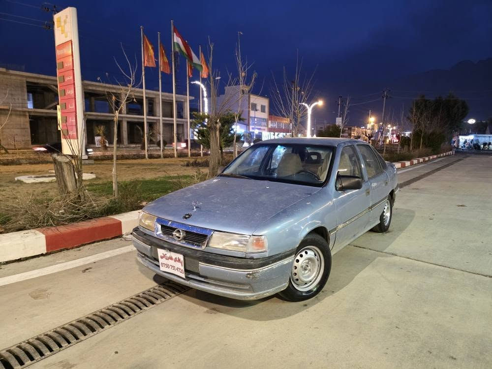 فرۆشتنی خێرا ماڵی فەقیر 
هەموو گیانی بەشەڕتە بەراستی ماڵی دۆستەو زۆر مەزبووتە 
ئۆپڵ ڤیکتڕا مۆدیل 1993 گێر تۆماتیک مەکینە 20 ئیفرۆی کەپس وەک سەحات ئیش دەکات 
داحموو لێدراوی پیوە نیە زۆریش مەزبوتە بەراستی ماڵی فەقیرە 
پاوەڕ تەجیل گەرمی بریک فڵچە هەموو گیانی مەزبووتە بەنزین کەم دەخوات 
هەیکەلی زۆر خاوینە بەس نەشۆڕاوە 
گێروو مەکینە بەشەرتی فیتەرە 
شوێن رانیە *********** کۆتای $14 رانية, السليمانية
