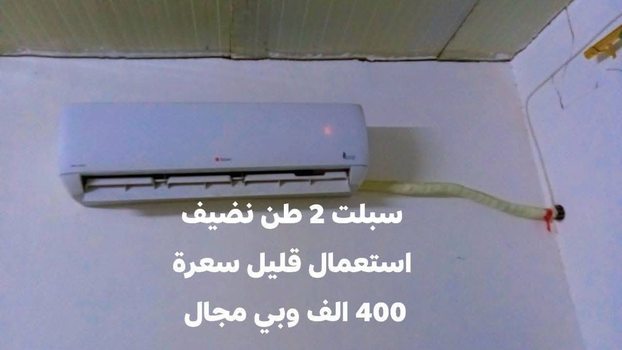 بيع وشراء كلشي وكلشي زعفرانيون حيدر حيدر الطالب زعفرانية @إشارة
السلام عليكم غراض منزلية للبيع نضيفة عنوان زعفرانية باب الزراعة الأسعار موجودة على الصور رقم الهاتف *********** واساب موجود

