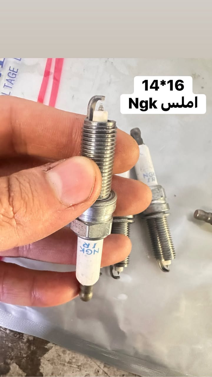 توفر أكثر من 20 نوعًا من البلكات الأصلية التفصيخ للسيارات اليابانية والكورية والأمريكية، بجودة مضمونة وأسعار منافسة.

✅ جميع البلكات مفحوصة ومختبرة بعناية
✅ نظيفة وجاهزة للتركيب
✅ أداء ممتاز وجودة موثوقة

للحصول على البلك المناسب لسيارتك، ما عليك سوى إرسال:
🔹 نوع السيارة
🔹 الموديل
🔹 حجم المحرك (المكينة)

أو أرسل رقم الشاصي (VIN) وسنقوم بتحديد البلك المناسب بدقة وسرعة.

📩 راسلنا الآن، وسنساعدك في العثور على القطعة المناسبة بأفضل جودة وأسرع وقت
*********** واتساب 
توصيل جميع محافظات العراق
