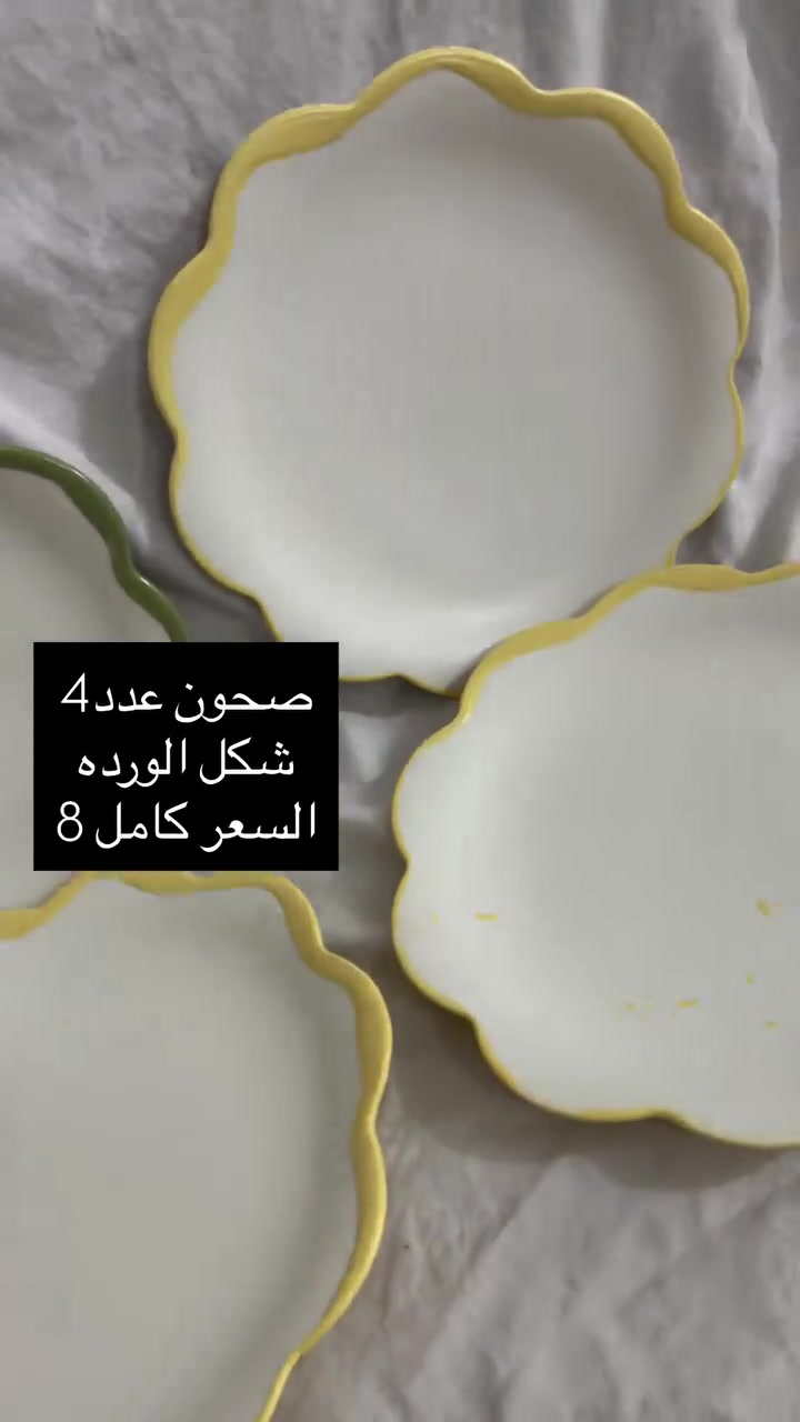 بضاعه جديده والاسعار جدا مناسبه 🫶🏻❤️


**إذا كنت صاحب هذا الإعلان وتريد حذفه لأي سبب، رجاءا أرسل رسالة إلى الدعم الفني**