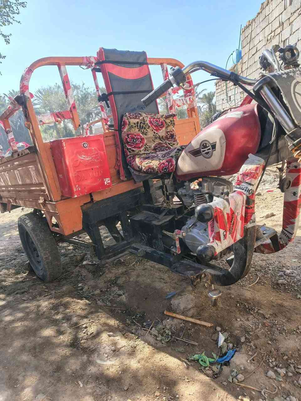 ستوته ال بيع كلك كلك ال سعر ٦٠٠وبيه مجال ال رقم *********** مستعجل عله ال بيعه
