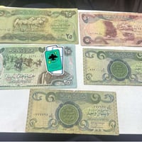 قطعه احلال • ارقام مميزه