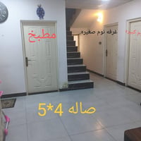 🏡 دار للبيع – الحي الصناعي 📍 خلف مصرف الرافدين مباشرة المساحة / 110متر...