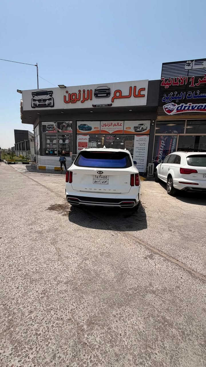 سلام عليكم سورنتو خليجي موديل 21 مكينه 6 سلندر رقم اربيل مكاني البصره السعر 235  ***********
