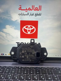العالمية  وصل حديثا رادار  RAV4  2022 - 2025 بانزين هايبرد  ——————————...