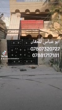 قطعة ارض ١٠٠ متر طابو ملك صرف سكني بمنطقة الرشيد شارع مول الجوهرة تستل...