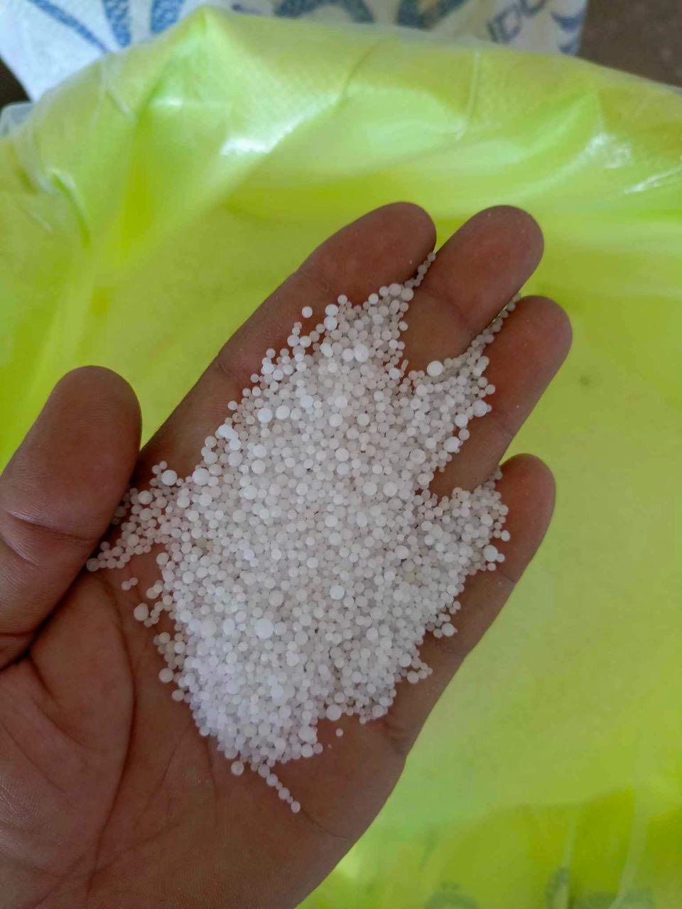 السلام عليكم يتوفر لدينا سماد ابيض يوريا عراقي محبب درجه اولى بانسب الاسعار التوصيل الى مزارع النجف ول محافظات المجاوره 
المكان النجف
***********
***********
